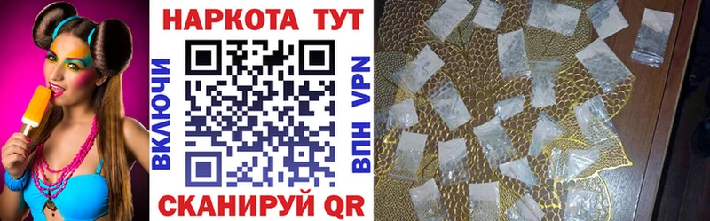 Где купить наркотики Мезень Марихуана  Мефедрон  COCAIN  СК  Галлюциногенные грибы  ГАШИШ 