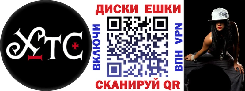 дарк нет официальный сайт  Мезень  Экстази Philipp Plein 