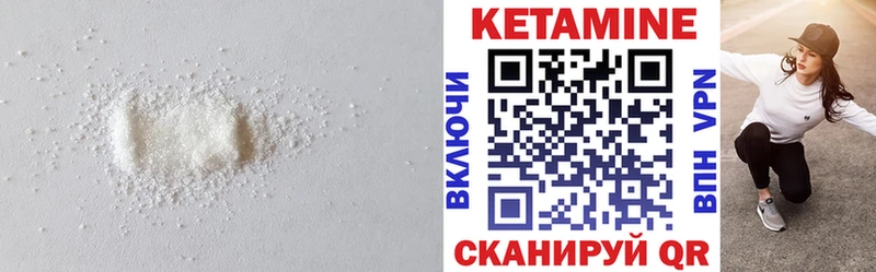 hydra вход  где продают наркотики  Мезень  Кетамин ketamine 