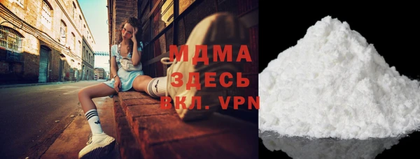 apvp Богданович