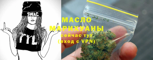 mdpv Богородск