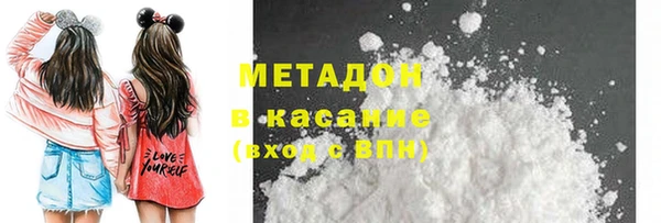 apvp Богданович