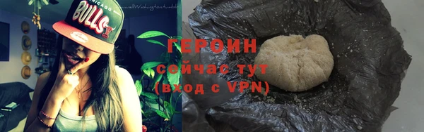 гидропоника Богородицк