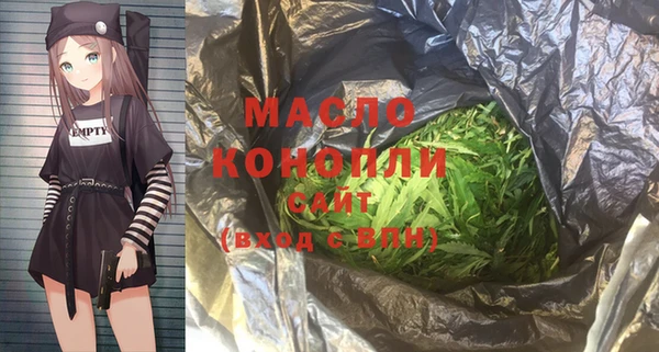 apvp Богданович