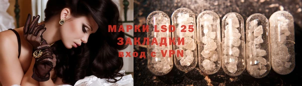 apvp Богданович