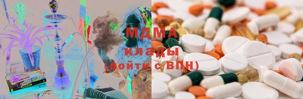 меф VHQ Переславль-Залесский