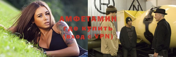 гидропоника Богородицк