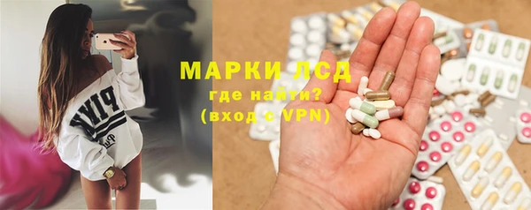 гидропоника Богородицк