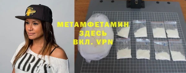 гидропоника Богородицк