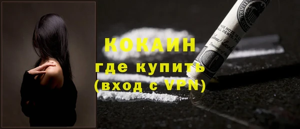 гидропоника Богородицк