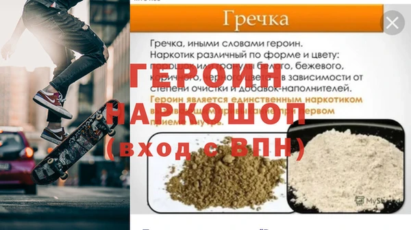 apvp Богданович