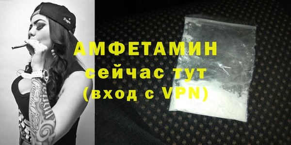 apvp Богданович