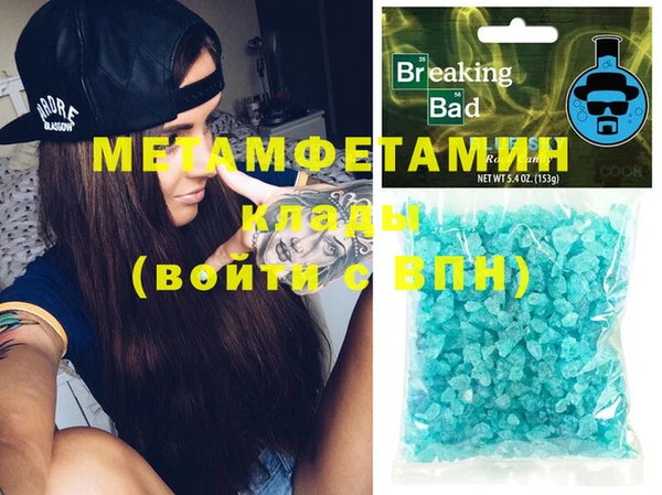 apvp Богданович