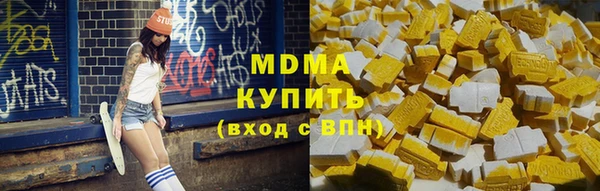 гидропоника Богородицк