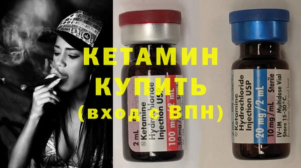 гидропоника Богородицк