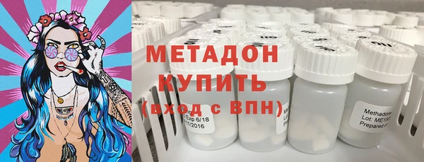 кокс Пересвет