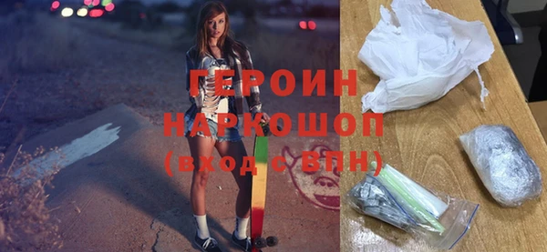 apvp Богданович