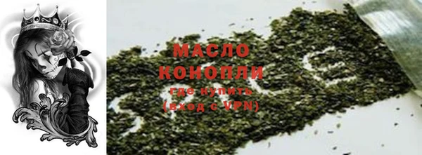 mdpv Богородск