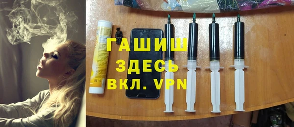 apvp Богданович