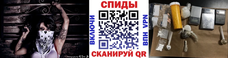 Первитин пудра  что такое наркотик  Мезень 