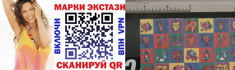 KRAKEN ONION  Мезень  Марки N-bome 1,8мг 