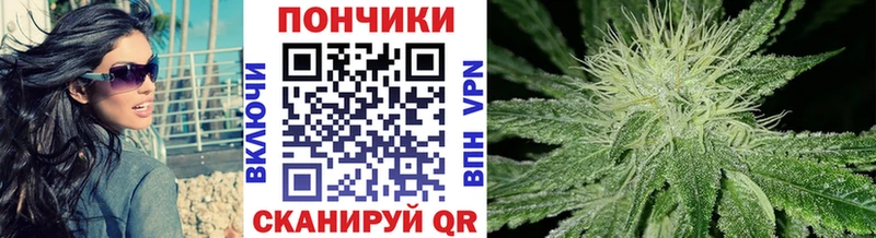 купить закладку  Мезень  МАРИХУАНА VHQ 